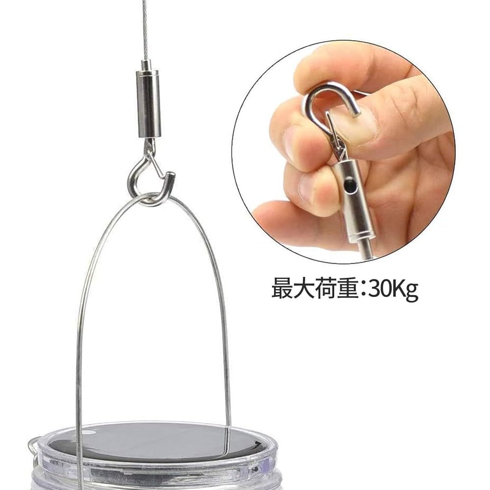 Amazon.co.jp: 2本セット ピクチャーレール ワイヤー